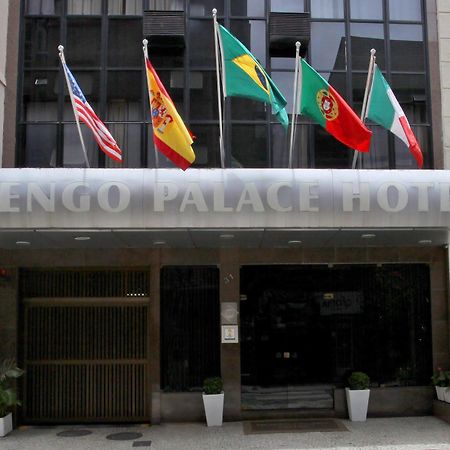 Mengo Palace Hotel Rio de Janeiro Exterior foto